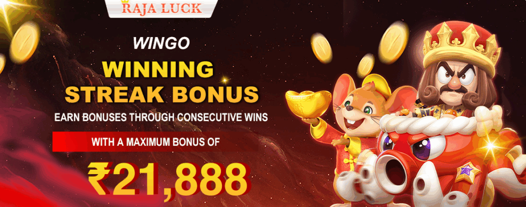 How to Download the game!