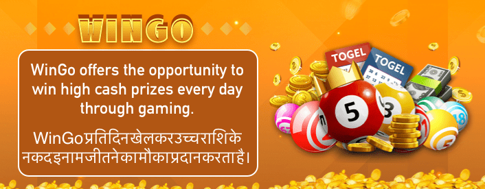 How to Login to the RAJA Luck Game!